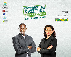 compromissoattudecartaz