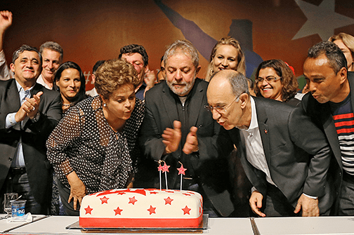A presidenta da República, Dilma Roussef, o ex-presidente Lula, e o presidente do PT, Ruy Falcão: "humildade para mudar e seguir mudando" - Ricardo Stuckert/Instituto Lula