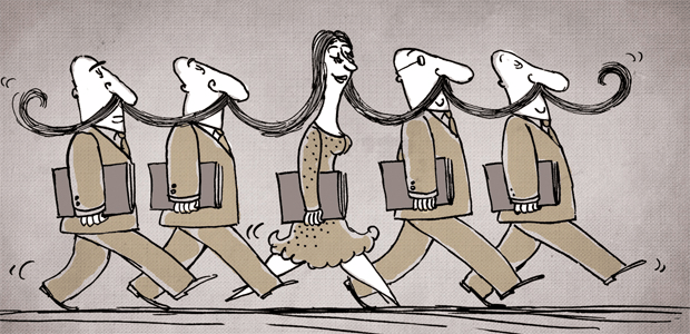 Dooa-Eladl-indo-trabalhar