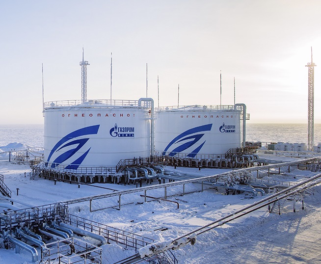 gazprom - Empresa estatal russa de produção de gás, Gazprom - Foto Reprodução