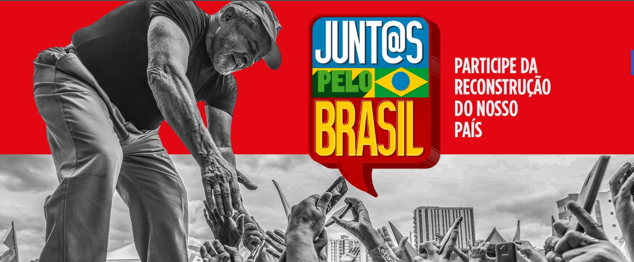 Lula pelo Brasil - captura tela Casa 13